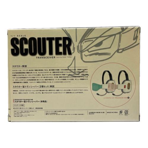 ドラゴンボール ドラゴンボール劇場版 DVD-BOX -