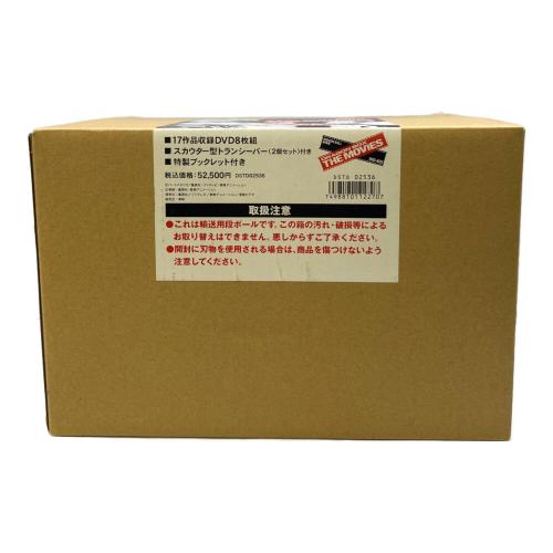 ドラゴンボール ドラゴンボール劇場版 DVD-BOX -