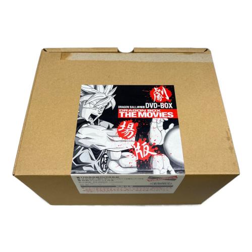 ドラゴンボール ドラゴンボール劇場版 DVD-BOX -