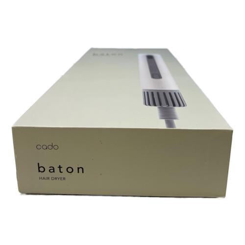 cado (カドー) baton BD-S1