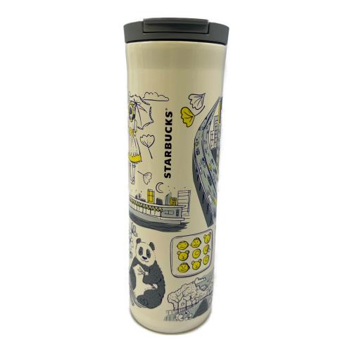 STARBUCKS COFFEE (スターバックス コーヒー) ステンレスボトル BEEN THERE SERIES TOKYO