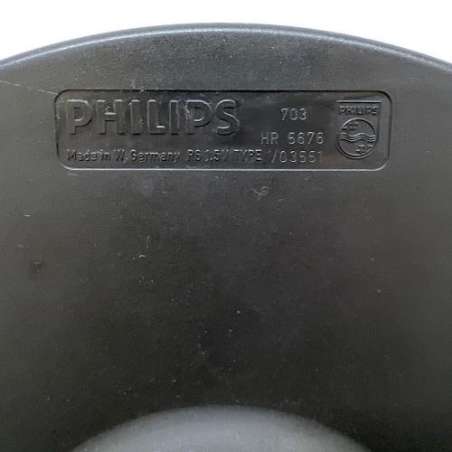 Philips (フィリップス) 掛時計 HR5676 80s