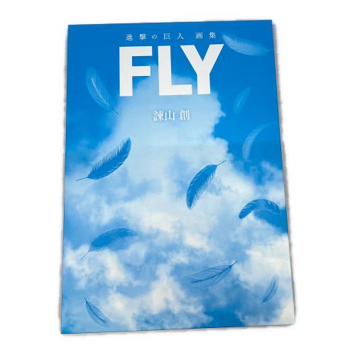 進撃の巨人 (シンゲキノキョジン) 画集 FLY キャラクターグッズ ポストカードセット