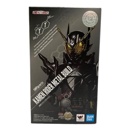 BANDAI (バンダイ) フィギュア 魂ウェブ商店 S.H.Figuarts