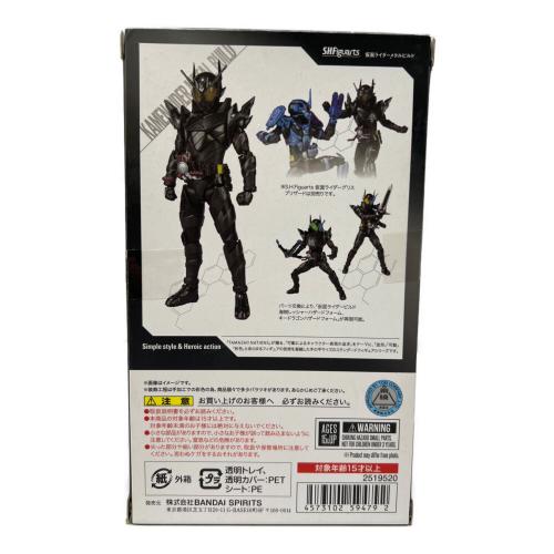 BANDAI (バンダイ) フィギュア 魂ウェブ商店 S.H.Figuarts