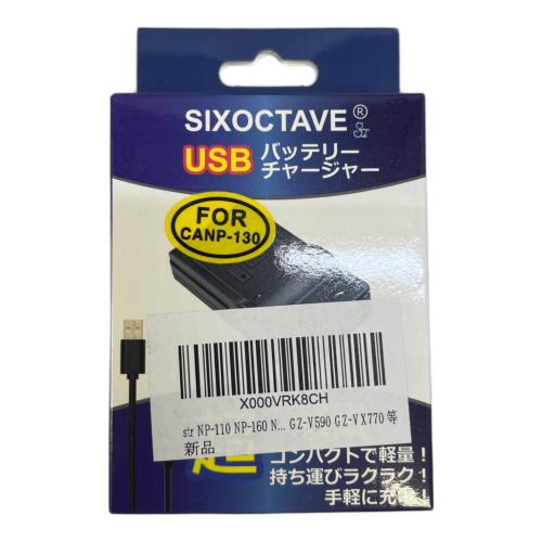 CASIO (カシオ) HIGH SPEED EXILIM EX-ZR1600
