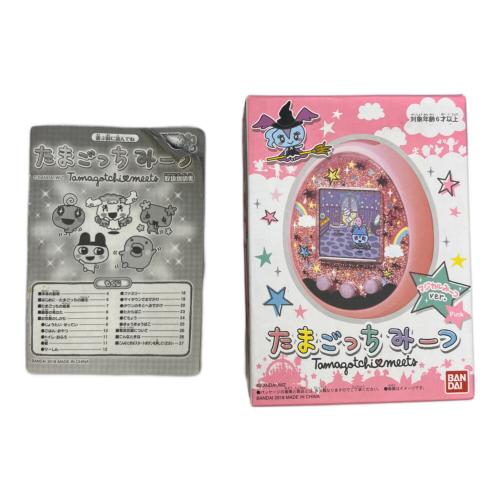 BANDAI (バンダイ) たまごっち みーつ マジカルみーつver.