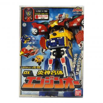 炎神戦隊 ゴーオンジャー (エンジンセンタイ ゴーオンジャー) DX 炎神合体 エンジンオー 戦隊ヒーロー 保存ヨゴレ有