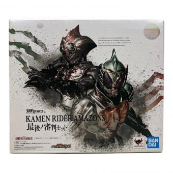 仮面ライダーアマゾンズ (カメンライダーアマゾンズ) フィギュア 魂ウェブ商店限定