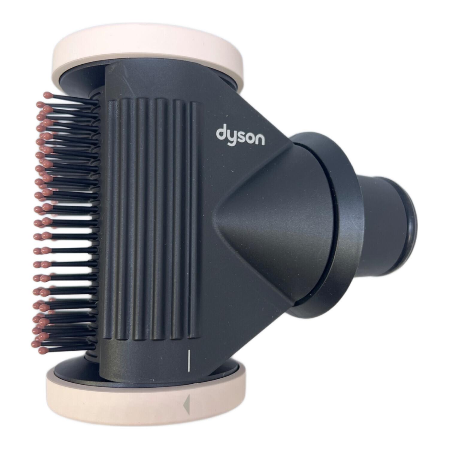 dyson (ダイソン) ヘアードライヤー HD16 Supersonic Nural Shine