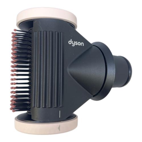 dyson (ダイソン) ヘアードライヤー HD16 Supersonic Nural Shine