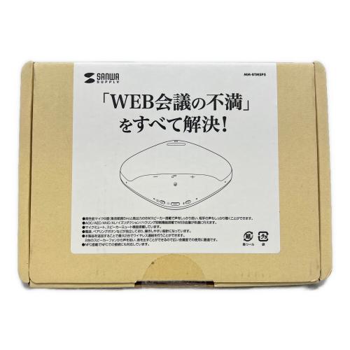 SANWA SUPPLY (サンワサプライ) Bluetooth会議スピーカーフォン MM-BTNSP5