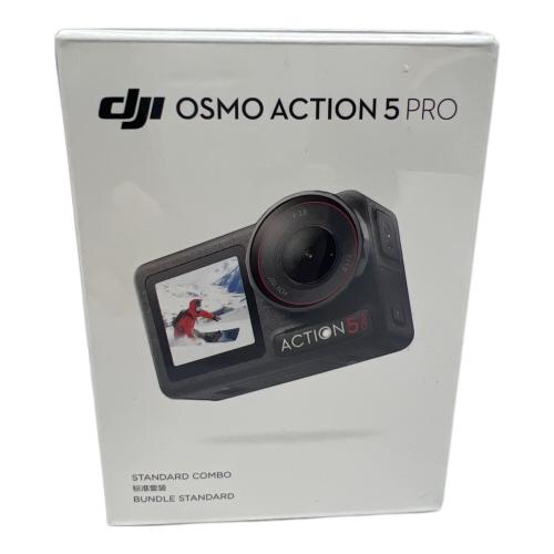 DJI (ディー・ジェイ・アイ) アクションカメラ OSMO ACTION5 PRO STANDARD COMBO
