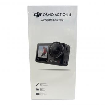 DJI (ディー・ジェイ・アイ) アクションカメラ OSMO ACTION4 ADVENTURE COMBO
