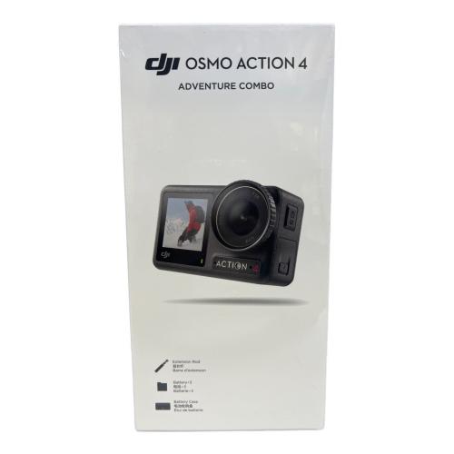 DJI (ディー・ジェイ・アイ) アクションカメラ OSMO ACTION4 ADVENTURE COMBO