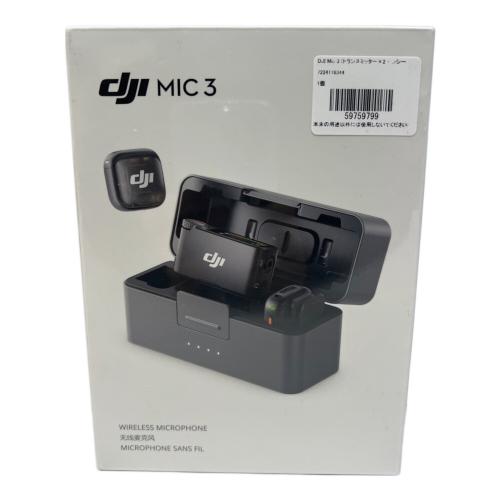 DJI (ディー・ジェイ・アイ) ワイヤレスマイクロフォン MIC 3
