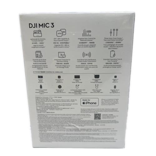 DJI (ディー・ジェイ・アイ) ワイヤレスマイクロフォン MIC 3