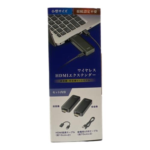 SANWA (サンワ) ワイヤレスHDMIエクステンダー VGA-EXWHD10