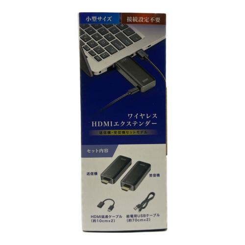 SANWA (サンワ) ワイヤレスHDMIエクステンダー VGA-EXWHD10