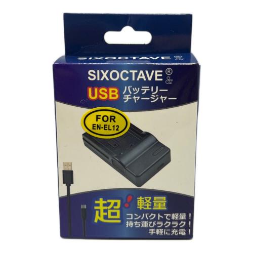 Nikon (ニコン) コンパクトデジタルカメラ COOLPIX S9500