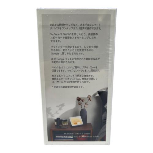 NEST HUB GA01892-JP
