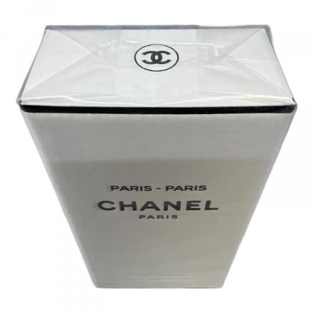 CHANEL (シャネル) オードトワレ 50ml ヴァポリザター｜トレファクONLINE