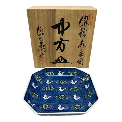 源右衛門窯 (ゲンエモンガマ) 中方皿 染錦水鳥図