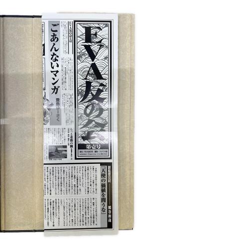 NEON GENESIS EVANGELION DVD 特別パッケージ 〇