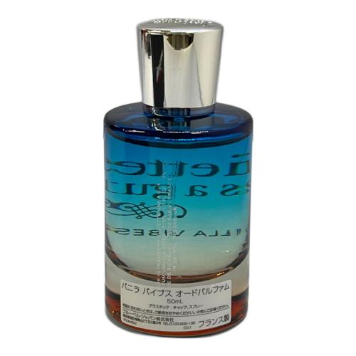 Juliette has a gun VANILLA VIBES EAU DE PARFUM 50ml