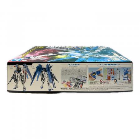 A賞 MASTERGRADE1/100フリーダムVer.2.0ソリッドクリア 一番くじ A賞