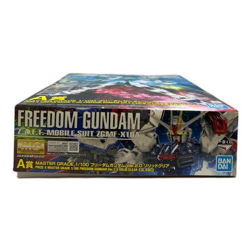 BANDAI (バンダイ) フリーダムガンダム Ver.2.0 ソリッドクリア ガンプラ MASTER GRADE 1/100 箱ヤケ有