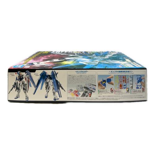BANDAI (バンダイ) フリーダムガンダム Ver.2.0 ソリッドクリア ガンプラ MASTER GRADE 1/100 箱ヤケ有