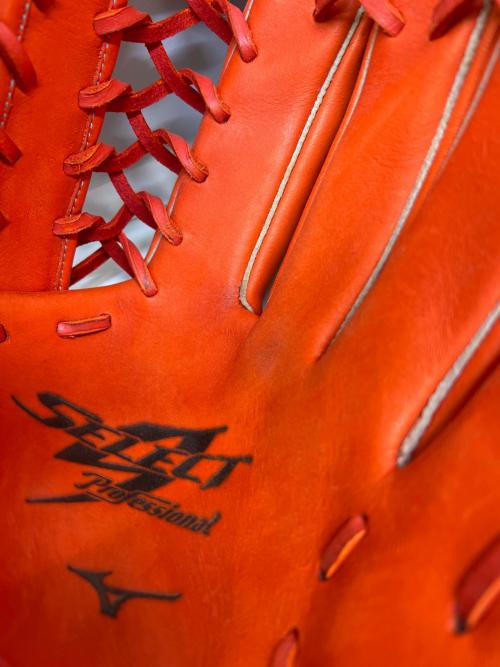 MIZUNO (ミズノ) グローブ SELECT9 オレンジ