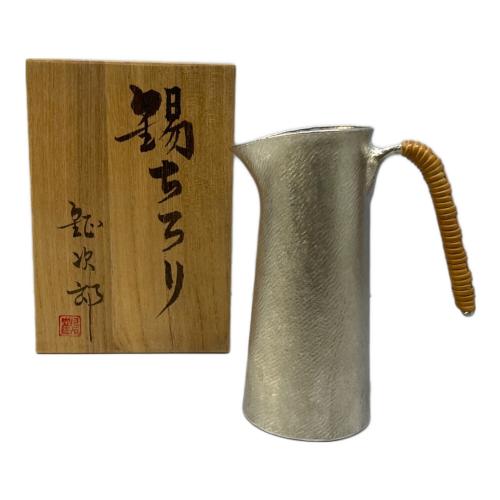 錫ちろり
