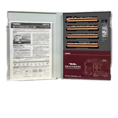 TOMIX (トミックス) 国鉄 183 0系特急電車 登場時 9両セット 限定品 Nゲージ 98975
