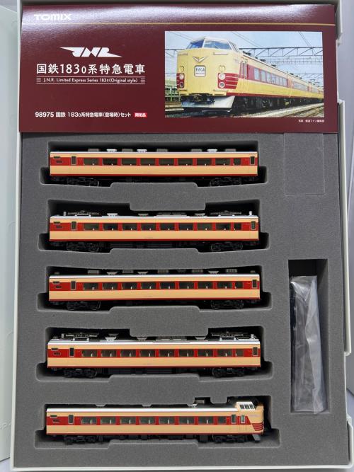 TOMIX (トミックス) 国鉄 183 0系特急電車 登場時 9両セット 限定品 Nゲージ 98975