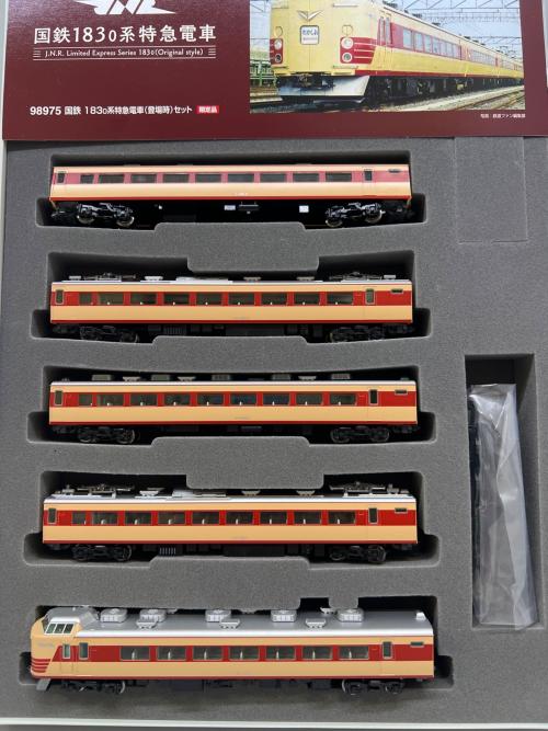 TOMIX (トミックス) 国鉄 183 0系特急電車 登場時 9両セット 限定品 Nゲージ 98975