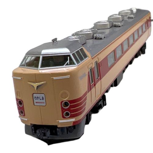 TOMIX (トミックス) 国鉄 183 0系特急電車 登場時 9両セット 限定品 Nゲージ 98975