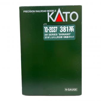 KATO (カトー) 曲線区間 高速化の切り札 381系 しなの 9両セット Nゲージ 10-876 ※別ケース付き
