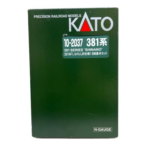 KATO (カトー) 曲線区間 高速化の切り札 381系 しなの 9両セット Nゲージ 10-876 ※別ケース付き