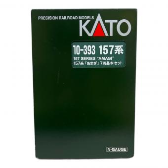 KATO (カトー) 157系 あまぎ 7両基本セット Nゲージ 10-393
