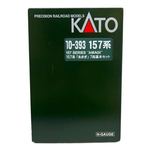 KATO (カトー) 157系 あまぎ 7両基本セット Nゲージ 10-393