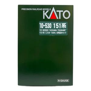 KATO (カトー) 151系 こだま・つばめ 8両基本セット Nゲージ 10-530