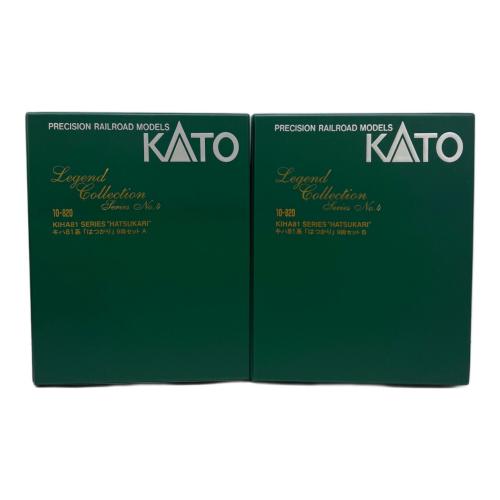 KATO (カトー) キハ81系 はつかり 9両セット Nゲージ 10-820