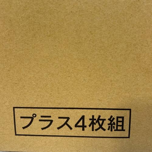 遮熱クールアップ＋ 100×200