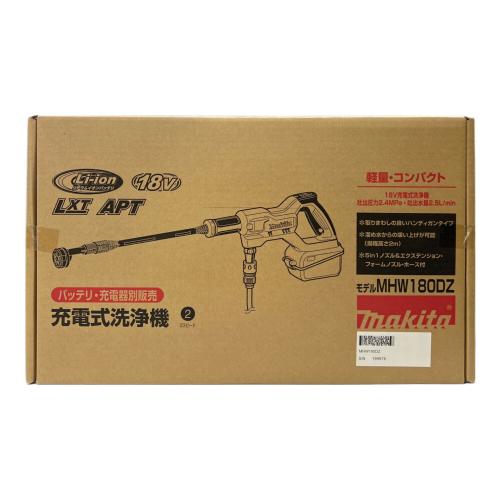 MAKITA (マキタ) 充電式洗浄機 MHW180D