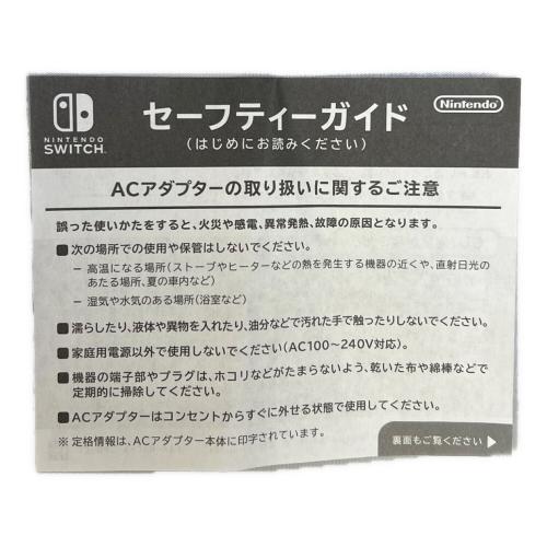 Nintendo (ニンテンドー) Nintendo Switch HAC-001