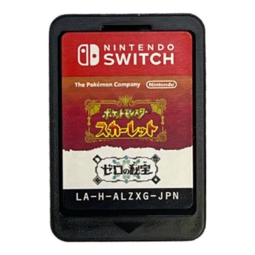 ポケモン ポケットモンスター スカーレット+ゼロの秘宝 Nintendo Switch用ソフト ※シリアルコード類保証対象外 CERO A (全年齢対象)