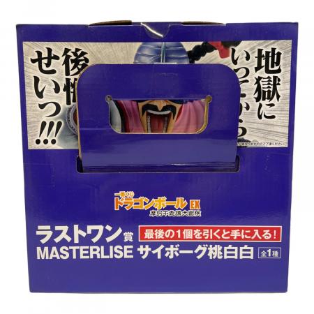 ドラゴンボール フィギュア 一番くじ ラストワン賞｜トレファクONLINE