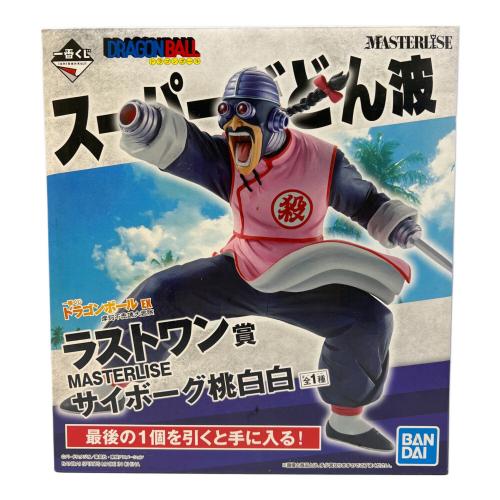 ドラゴンボール フィギュア 一番くじ ラストワン賞